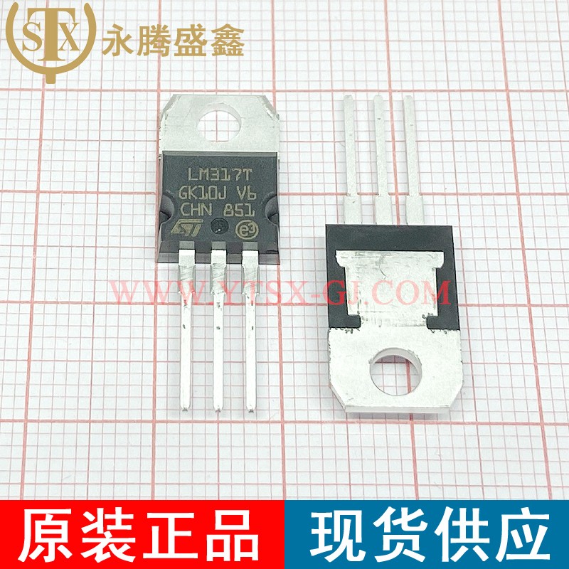 LM317T-DG